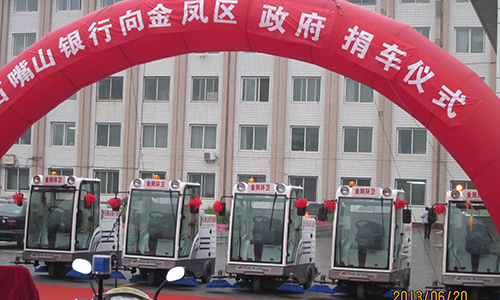 Our Ride On Sweep Machines E800LD Were Donated
