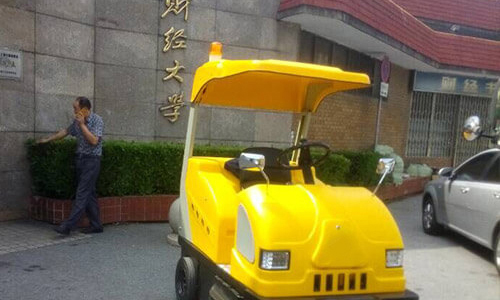la universidad ordenó la máquina de barrido de carretera en shanghai