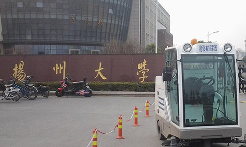 aspiradora de carretera en la universidad en yangzhou