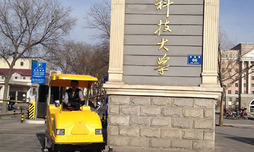 vehículo de limpieza de la calle fue comprado por la universidad en taiyuan