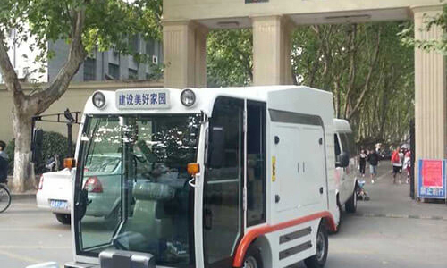 electric power sweeper en la universidad en nanjing